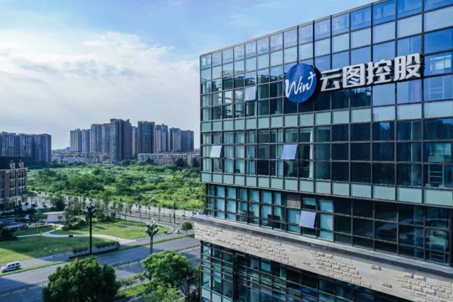 云图控股：已规划建设35万吨和10万吨两个磷酸铁及配套项目