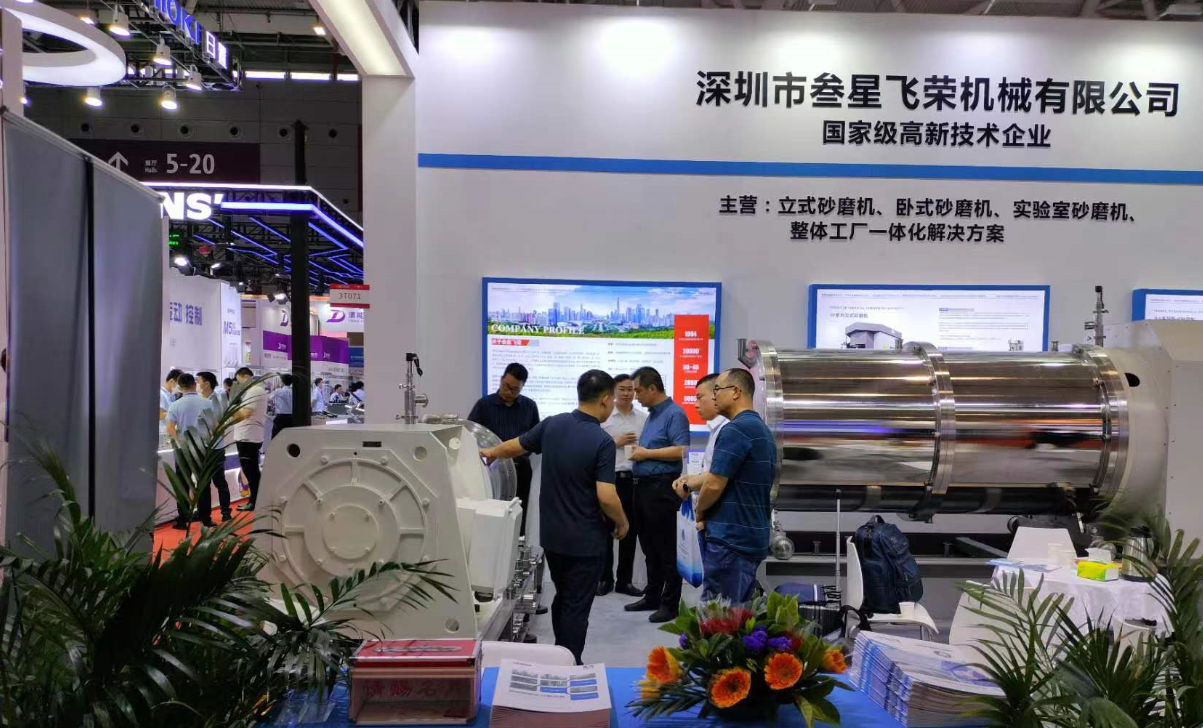 买二手砂磨机设备还是新砂磨机？