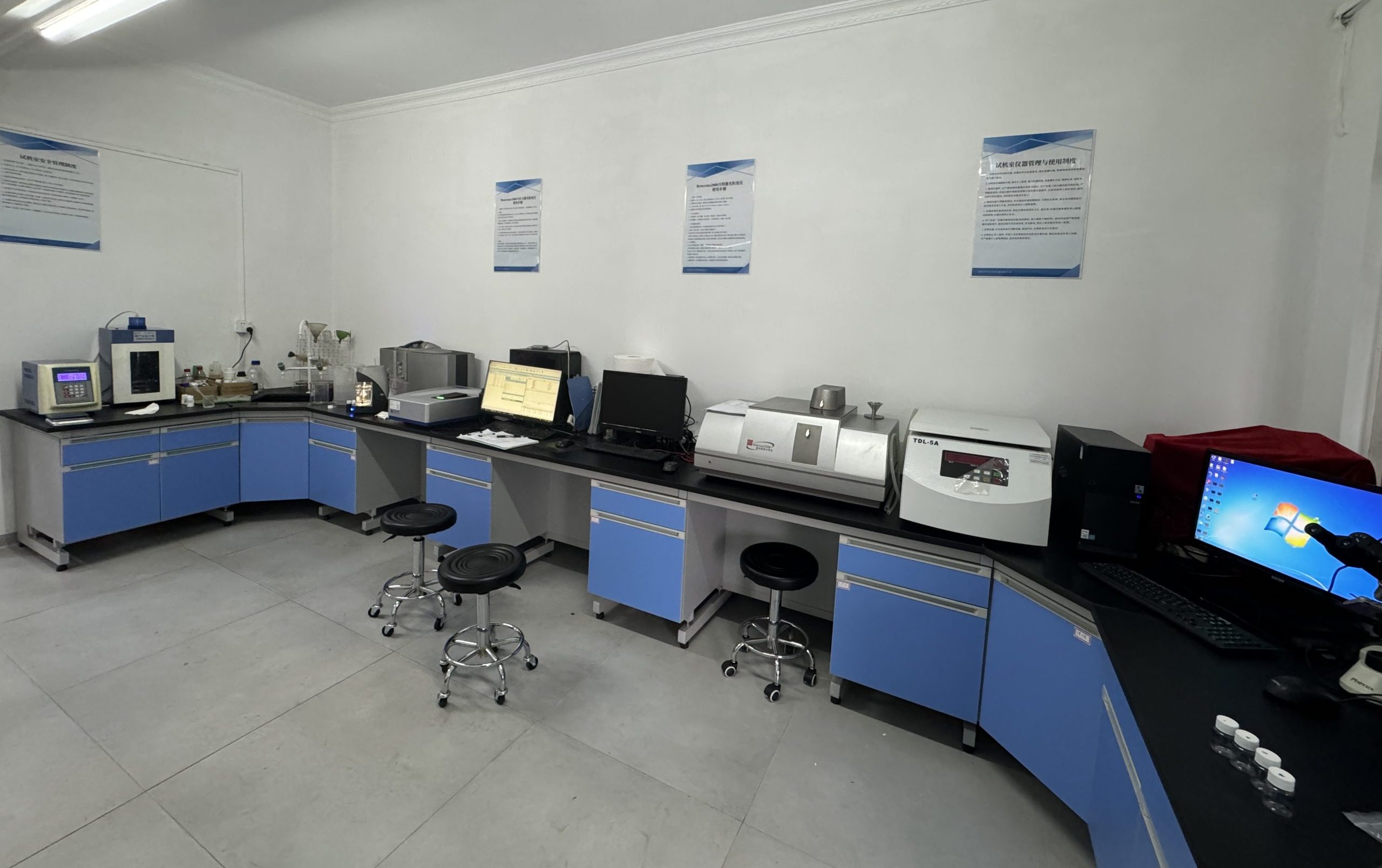 叁星飞荣砂磨机实验研磨流程