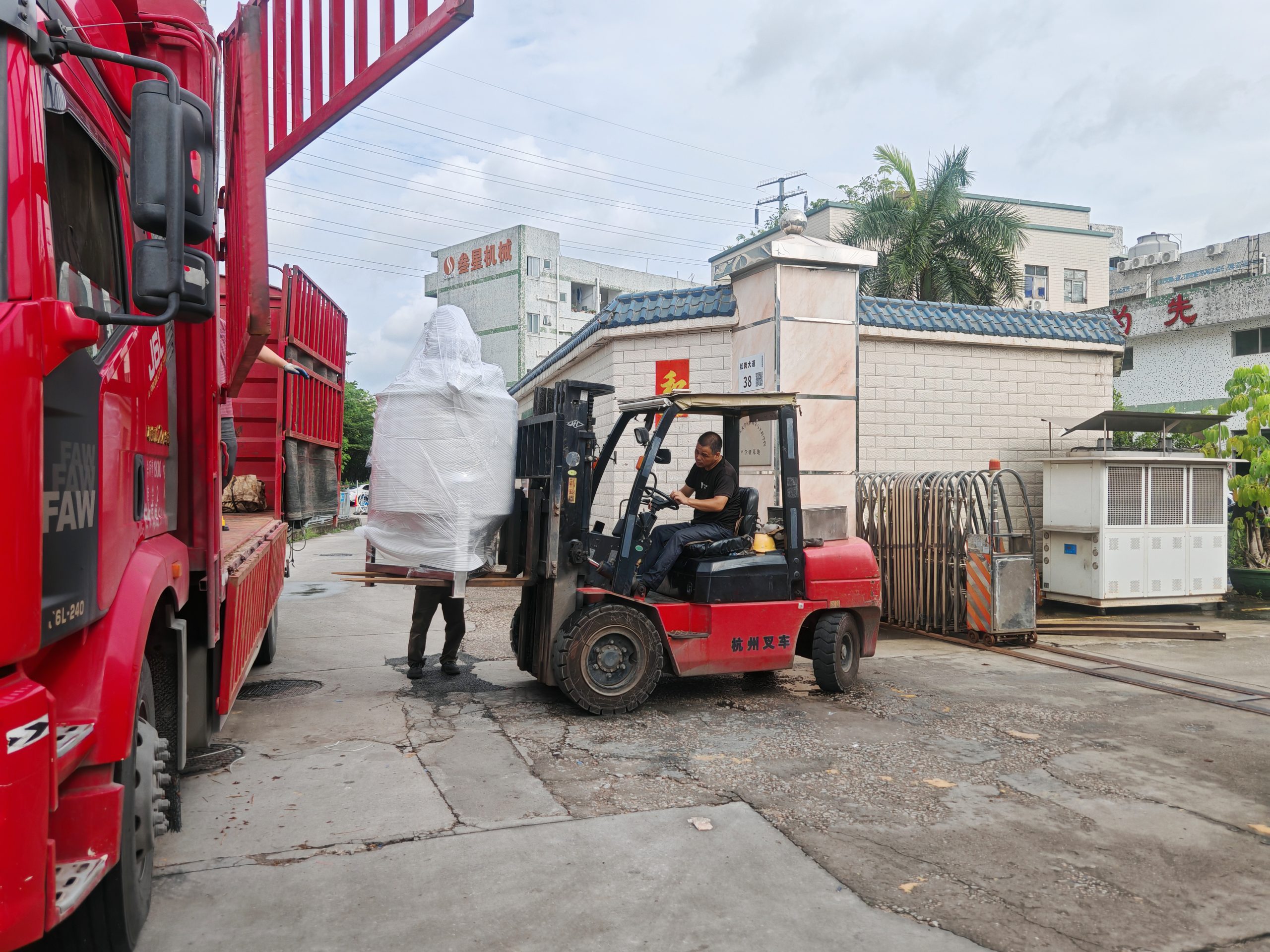 叁星飞荣立式砂磨机助力碳化硅材料高效研磨，今日成功交付！插图7